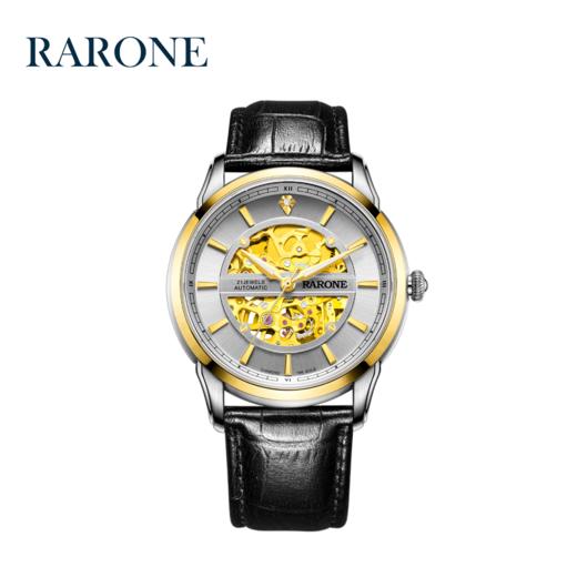 RARONE雷诺表臻诚系列机械腕表994001 商品图0