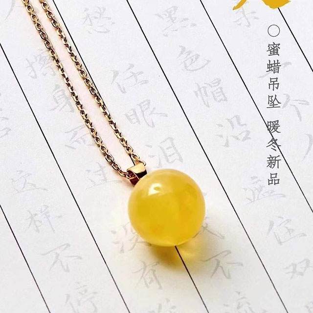 蜜蜡吊坠24k镀金