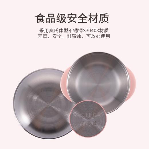 日本Richell利其尔 T.L.I.不锈钢隔热碗 370ml / 510ml 宝宝辅食碗 商品图1