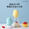 【限时送情趣大礼包】逗豆鸟震动情趣用品 女用悦己 | 获2019德国红点设计大奖 商品缩略图1
