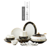 国瓷永丰源 夫人瓷石榴家园31头中餐具 商品缩略图0