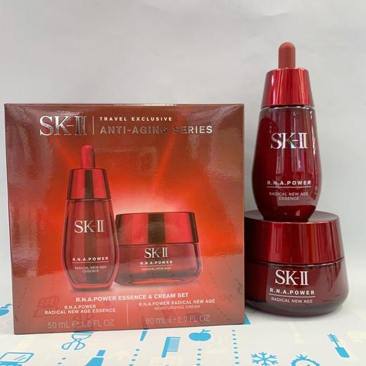 SK2赋活修复两件套（红瓶精华50ml+滋润霜80g）（195857） 商品图0