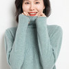 【Avann】女士秋冬新款纯羊毛针织衫女V领-堆堆领 百搭显瘦纯色打底衫 商品缩略图1