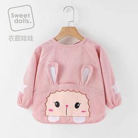 宝宝罩衣均码（粉色）