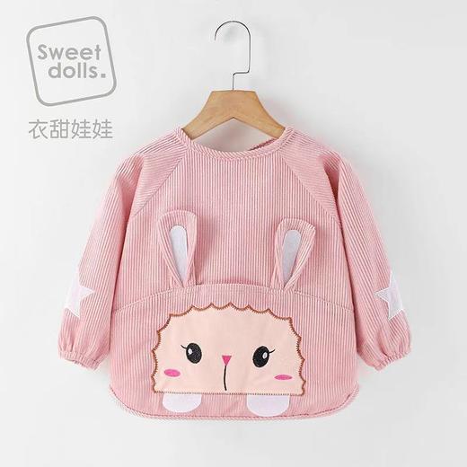 宝宝罩衣均码（粉色） 商品图0