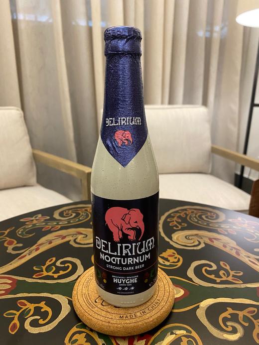 深粉象 商品图0