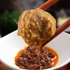 【5折购】潮禧牛筋/牛肉丸 250g/袋，保质期12个月，冷冻保存 商品缩略图3