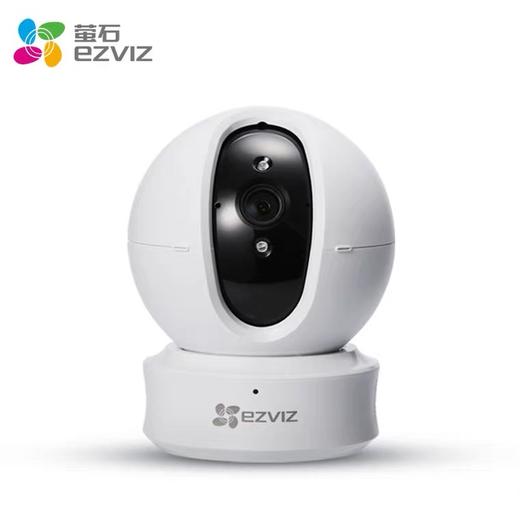 萤石C6C标准款无线监控器360度全景网络摄像头家用手机wifi远程高清夜视 32G内存 商品图1