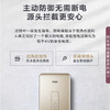海尔（Haier）电热水器DSH-85A1(U1)即热式 商品缩略图1