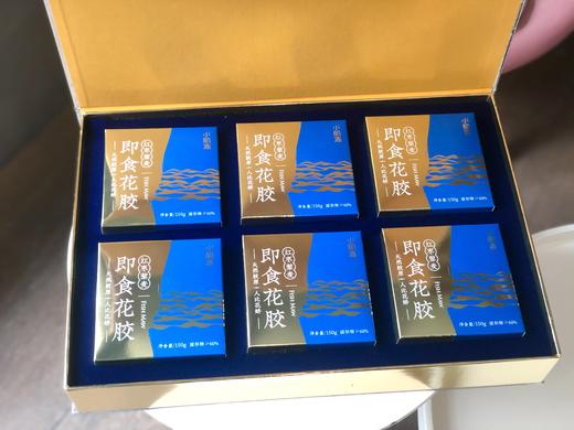 即食花胶礼盒【6罐装】 商品图3
