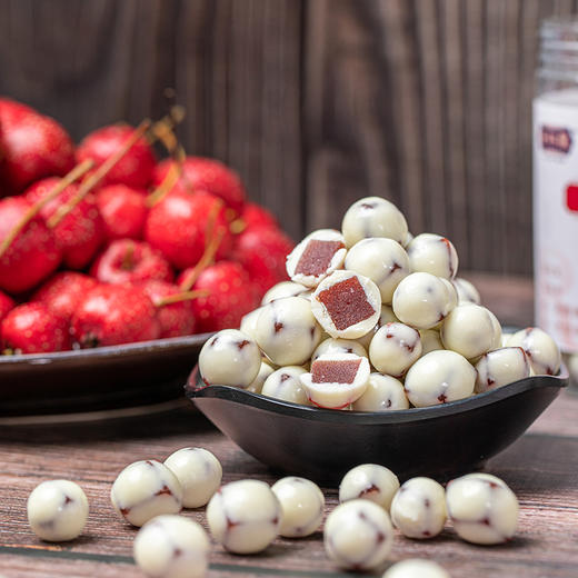 酸奶山楂200g*2罐(200g/罐)