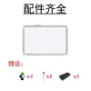雅谷白板磁性办公会议优质白板高级白板PET平面纯白白板100*150/100*200/H型支架 商品缩略图5