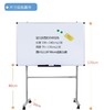 承托式厚重型移动白板支架架子写字板架办公白板支架黑板绿板架可移动带轮立式白板支架展示架留言板看板支架架子 商品缩略图2
