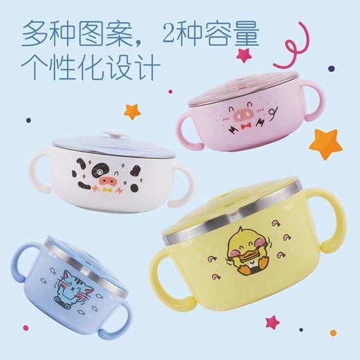 日本Richell利其尔 不锈钢注水碗 370ml / 480ml 商品图0