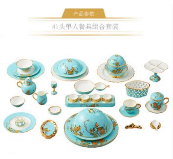 国瓷永丰源 夫人瓷西湖蓝41头单人套餐 商品图0