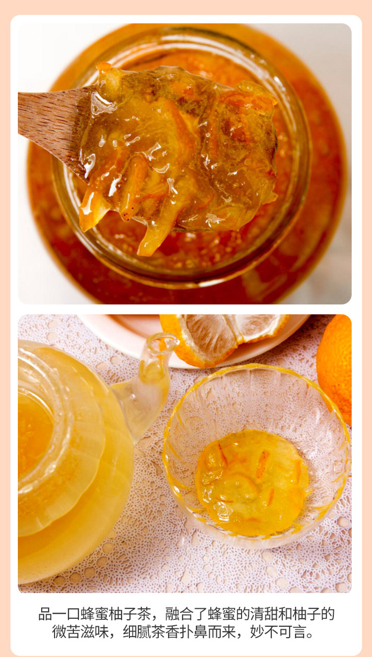 韩国进口柚子茶1kg