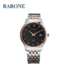 RARONE雷诺表永恒系列机械腕表88891 商品缩略图1