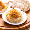 【5折购】蒜蓉粉丝日月贝200g/袋，保质期12个月，冷冻保存 商品缩略图1