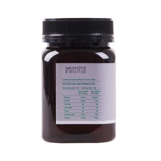 澳美蜜Aussie Bee丨麦利蜂蜜澳大利亚原装进口蜂蜜礼盒500g*2瓶盒装 春节礼品年货礼盒元旦节日送礼福利 商品图3