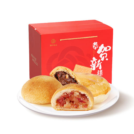 嘉华鲜花饼  新春团圆献礼组合装 950g 传统糕点零食年货 商品图8