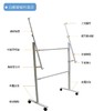 承托式厚重型移动白板支架架子写字板架办公白板支架黑板绿板架可移动带轮立式白板支架展示架留言板看板支架架子 商品缩略图1