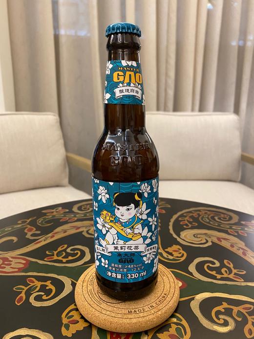 婴儿肥茉莉花 商品图0