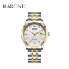 RARONE雷诺表臻诚系列机械对表98907 商品缩略图4