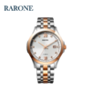 RARONE雷诺表永恒系列机械腕表88802 商品缩略图0