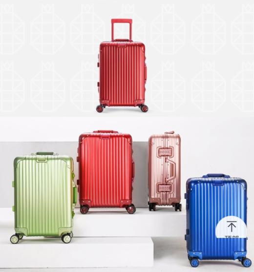【新年0元砍】全铝镁行李箱ins潮铝框男女拉杆箱可登机防摔密码旅行箱AL-0025 商品图2
