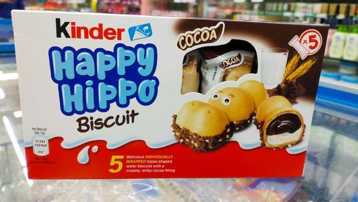 健达T5河马巧克力20.7g 商品图0