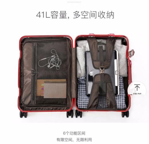 【新年0元砍】全铝镁行李箱ins潮铝框男女拉杆箱可登机防摔密码旅行箱AL-0025 商品图8