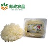 【邮政惠农合作】 新鲜银耳白木耳鲜雪耳 非干货 125g/朵 6朵盒装鲜银耳 商品缩略图0
