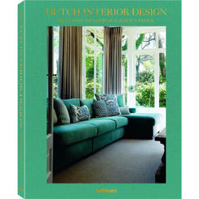 Dutch Interior Design by Leonie Hendriks,荷兰室内设计   室内
