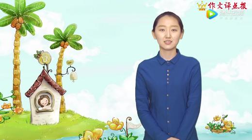 碧潭，我记忆里最美的风景 商品图0