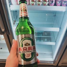 燕京鲜啤