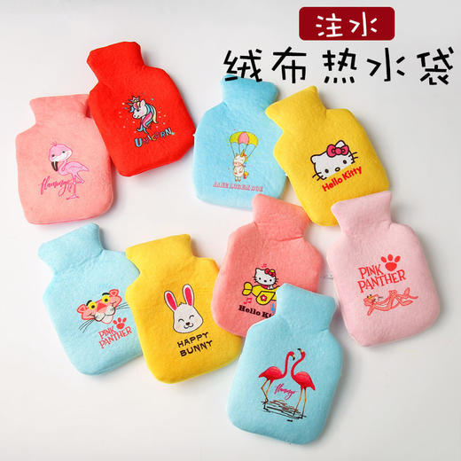 冬季灌水暖手可爱毛绒韩版暖水袋款式随机 商品图3