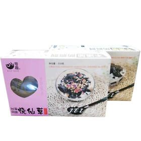 零趣烧仙草310g/盒