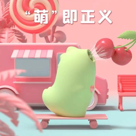 【赠双旦四重好礼】小怪兽魔吻女性情趣小玩具 远程遥控 G点新打开方式 商品图0