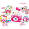 Hello Kitty趣味照相机 商品缩略图4