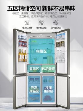 海尔冰箱