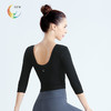 露檬瑜伽新款裸感系列瑜伽服七分袖短款（含胸垫）LUM39109 商品缩略图0
