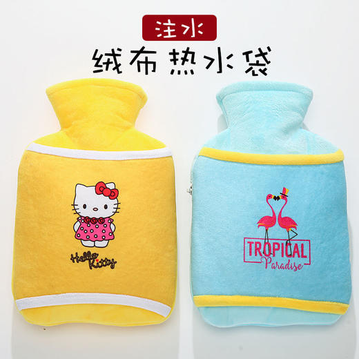 冬季灌水暖手可爱毛绒韩版暖水袋款式随机 商品图2