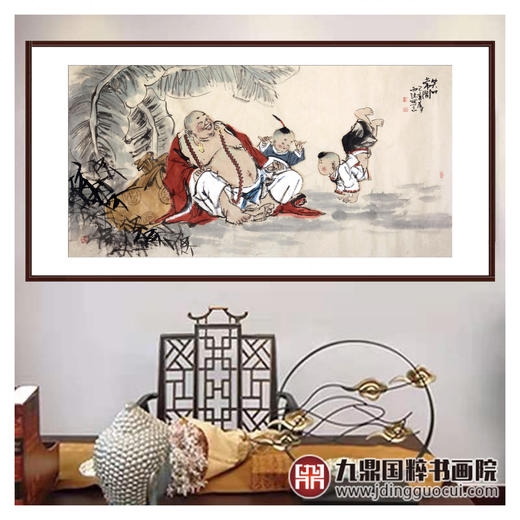 杨西沐《笑口常开》68*138cm 人物横幅作品 茶室/客厅挂画 商品图2