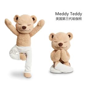 瑜伽圈里的萌宠好物