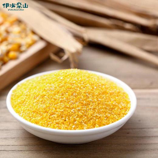 【栾川县】印象高山黄玉米糁礼盒470克*2