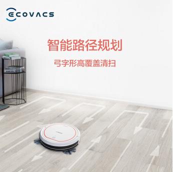 科沃斯（Ecovacs）地宝魔镜S Pro扫地机器人扫地机器人家用吸尘器拖地机CEN540-LG 商品图1
