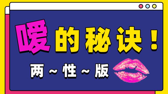 7 冰与火之歌