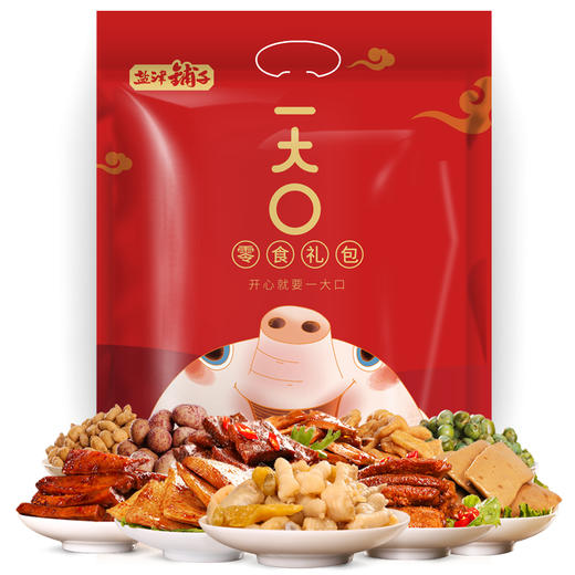 盐津铺子617g家庭装15味零食礼包 商品图0
