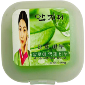 安吉娜 美容皂-芦荟100g【中】