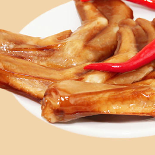 客家土楼泡鸭爪鸭翅